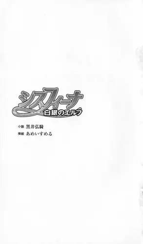 Image from page 4