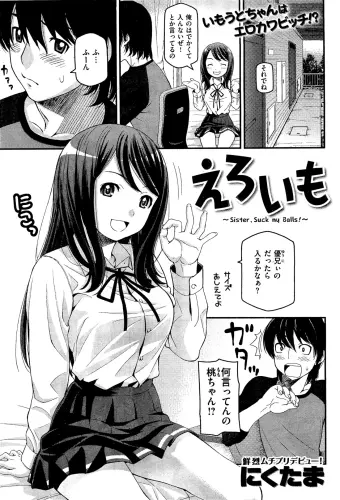 Image from page 1