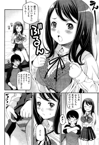 Image from page 2