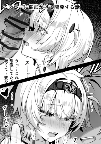 Image from page 1