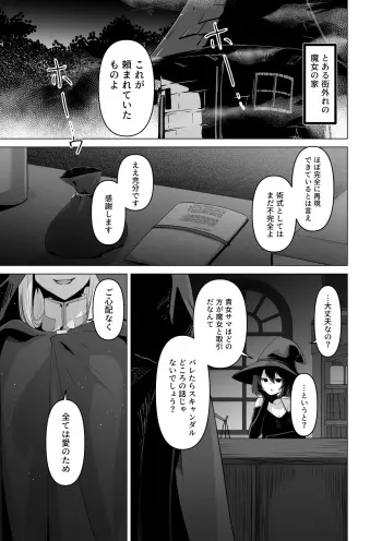 Image from page 3