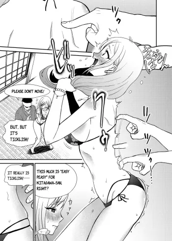 Image from page 5