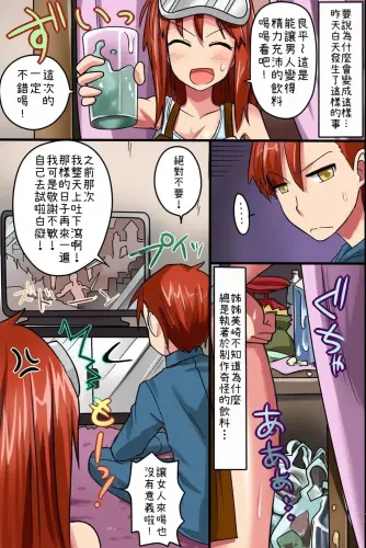 Image from page 4
