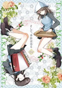 Soshite, Kisetsu wa Meguru - Talvi meni jo, nyt alkaa kevät. (Girls und Panzer)