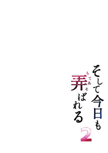 Image from page 2