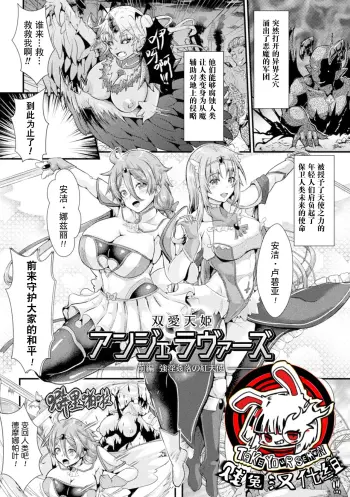 Image from page 1