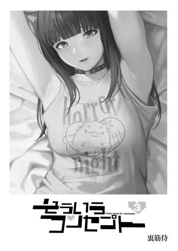 Image from page 3