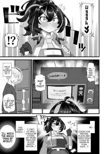 Image from page 5