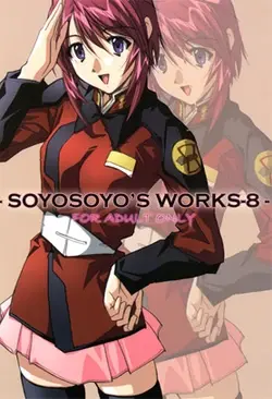 SOYOSOYO'S WORKS-8 (Gundam SEED FREEDOM)