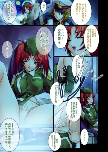 Image from page 3
