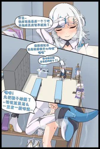 Image from page 5