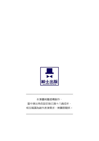 Image from page 4