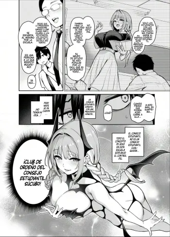 Image from page 3