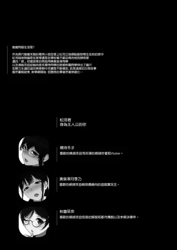 Image from page 4