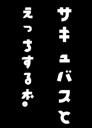 Image from page 4
