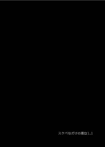 Image from page 2
