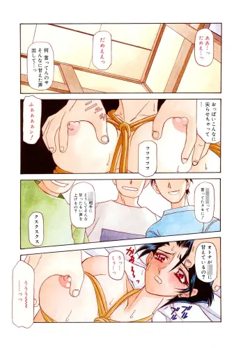 Image from page 2