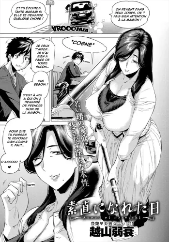 Image from page 1