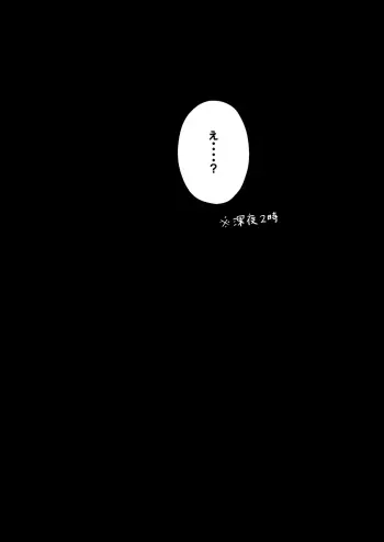 Image from page 3
