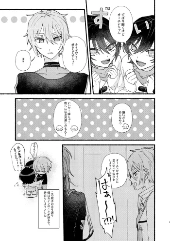 Image from page 4