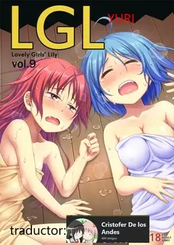 (SUPER23) Lovely Girls' Lily Vol. 9 (Puella Magi Madoka Magica)