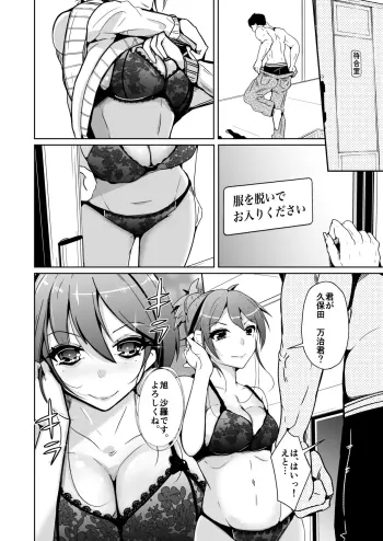 Image from page 4