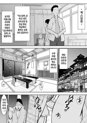 Image from page 2