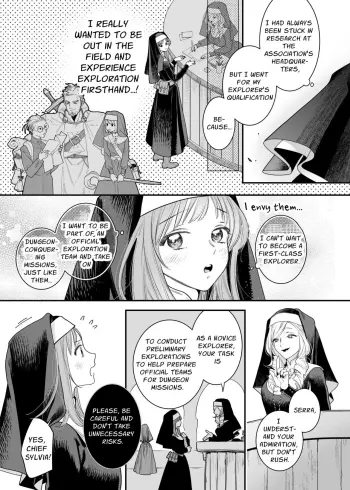 Image from page 6