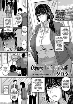 Tade Kuu Mushi mo...? | Ognuno ha i Suoi Gusti (COMIC Masyo 2024-06)