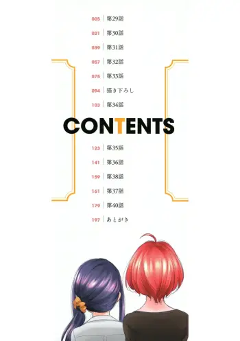Image from page 2