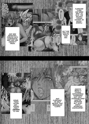 Image from page 2