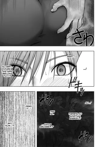 Image from page 6