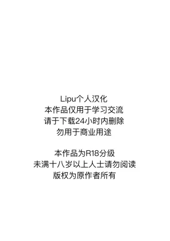 Image from page 2