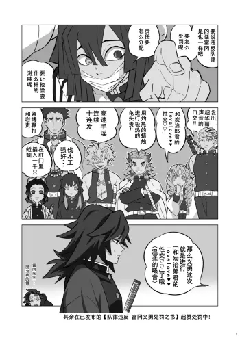 Image from page 3