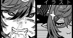 Taizai Draph ~Payila Hen~ (Granblue Fantasy)