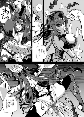 Image from page 4