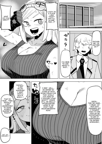 Image from page 3