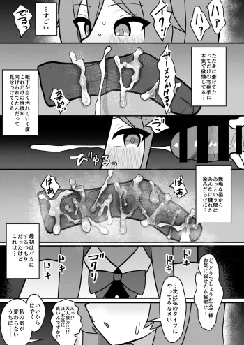 Image from page 6