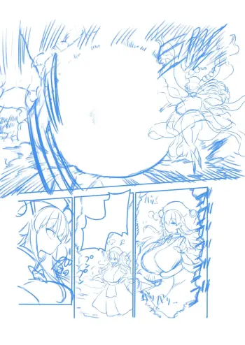 Image from page 3