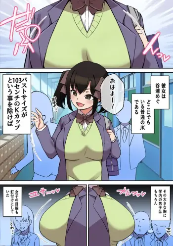 Image from page 3