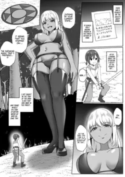 The story about the time I was eaten by an Elf Onee-san (Microne Magazine Vol. 81)