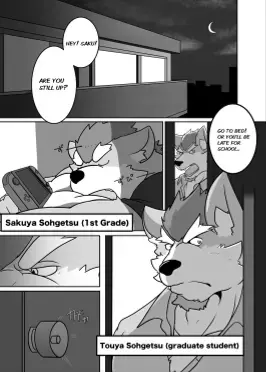 Image from page 3