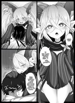 Tiamat no Bosei Ai (Fate/Grand Order)