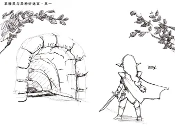 Image from page 1