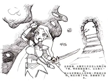 Image from page 4