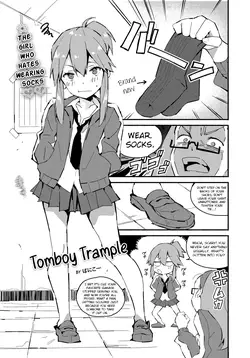 Tomboy Trample (COMIC Penguin Club 2020-08) + Bonus Page