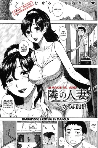 Image from page 1