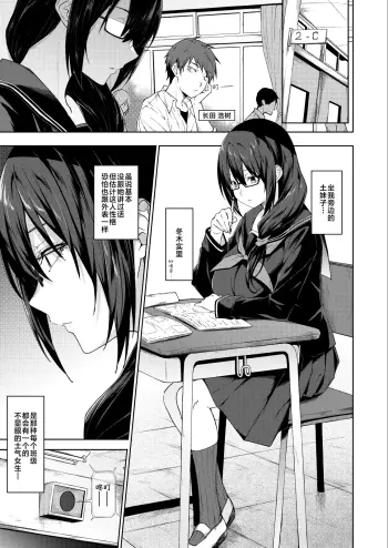 Image from page 4