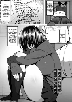 Tonari no Shibafu wa Eroku Mieru | L' Erba del Vicino è Sempre più Sexy (ANGEL Club 2022-06)