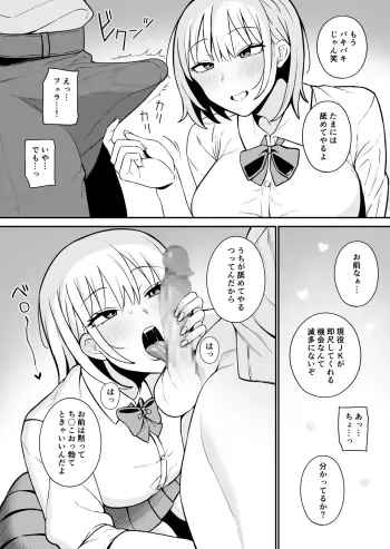 Image from page 4